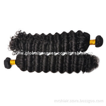 22-inch Natural Color Water Wave Unprocessed Brazilian Virgin Hair Extensions